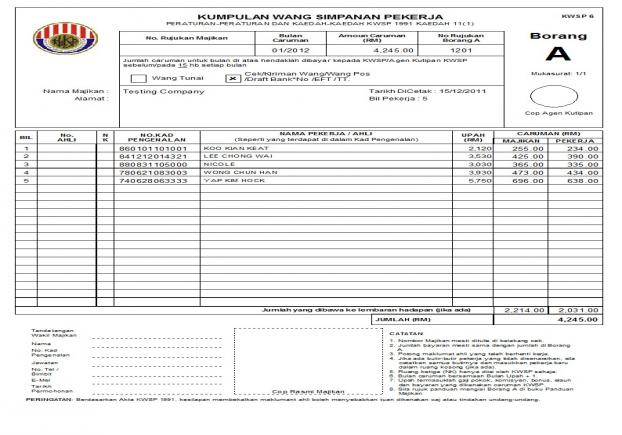 SQL Payroll software : PAYROLL REPORTS - MYSOFTEX SDN BHD